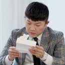 파티앳홈 이미지