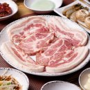 청운축산 이미지