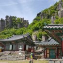 신한은행 앞 이미지