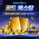 유비시스템마케팅 루리웹게임뉴스