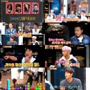 아이자리 이미지