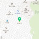 이마트24 R목동중앙점 이미지