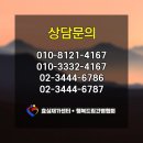 효심간병협회 이미지