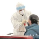 신도보건진료소 이미지