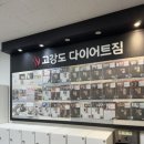 부평역(40865) 이미지