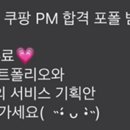 기만 이미지