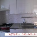 홈플러스 익스프레스 맞은편 이미지