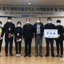 행복마을3로 이미지