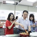 한중전통요리 티스토리