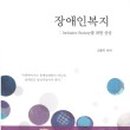 소반 53 이미지