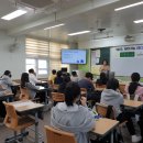 함평월야중학교 이미지