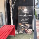 유니프레쉬 | 대구쿠킹클래스 요리초보도 재밌게 배울 수 있는 요리 학원 프레쉬키친