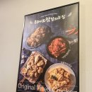 후라이드참잘하는집 이미지