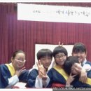 이천매곡초교 이미지