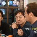 황교익,"황교익,"광화문 이순신, 세종대왕 동상 이전하자" 이미지