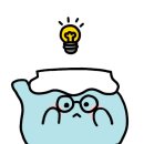 오고싶은한의원 이미지