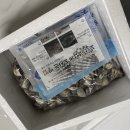 벌교꼬막 직거래 유통 | 벌교꼬막 역전꼬막