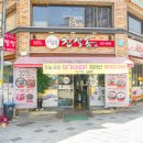진설옥(명덕점) 네이버블로그