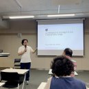 [동구 두 번째 학교_무료강좌] 손바느질 퀄트 | 인공지능 제대로 즐기고 활용하자! ACC SF 시리즈 공연 연계 프로그램 후기