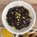 "산청 원지 맛집 정통손짜장 50년 전통 수타 짜장면 짬뽕 후기"