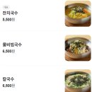 테크노남로 이미지