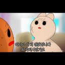보배식당 - 창원시 진해구 | 보배식당