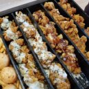 순살만공격 이미지