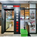 푸라닭 아산온양1호점 | 온양온천역 맛집 주차 편한 아산 회전초밥 스시한조