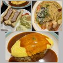 오,유미당광주첨단2지구점 | 광주 첨단 분위기 좋은 레스토랑 목하 식당