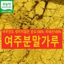 옹달샘농장 이미지