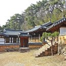 오천서원 이미지