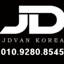 스마트콜벤