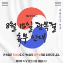 요가스피릿