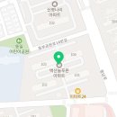 연세참사랑약국 이미지