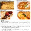 버대길 이미지
