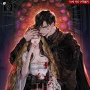 소설 쓰기의 첫걸음 이미지