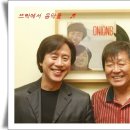 어니언스 이미지