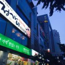 부산적십자회관수영장 이미지
