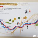 대청 계곡길 이미지