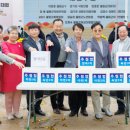 체육공원(근남면) 이미지