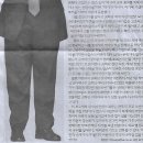 국제기획 Daum카페