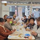 거모종합사회복지관1층 | 도봉서원종합사회복지관 화과자 원데이클래스 진행 후기