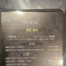 객리국수 이미지