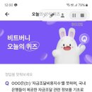 비트16 이미지