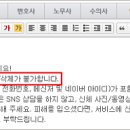 개이버