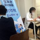 봉동경로당 이미지