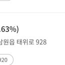 예래동-6 이미지