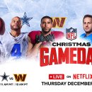 WHAT’S NEXT? 이미지