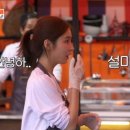 포차이나 이미지