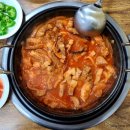 통돼지두루치기 - 김포시 김포한강9로12번길 97-18 | 통돼지두루치기